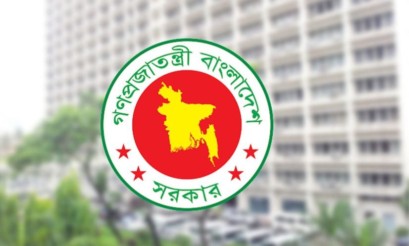 আরও দুটি লম্বা ছুটি পাচ্ছেন সরকারি চাকরিজীবীরা